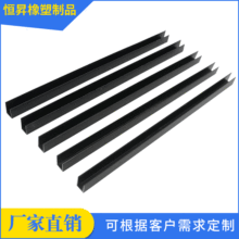 PVCӲ|UͿ Ȍ12mm ɶNҎɫϲ