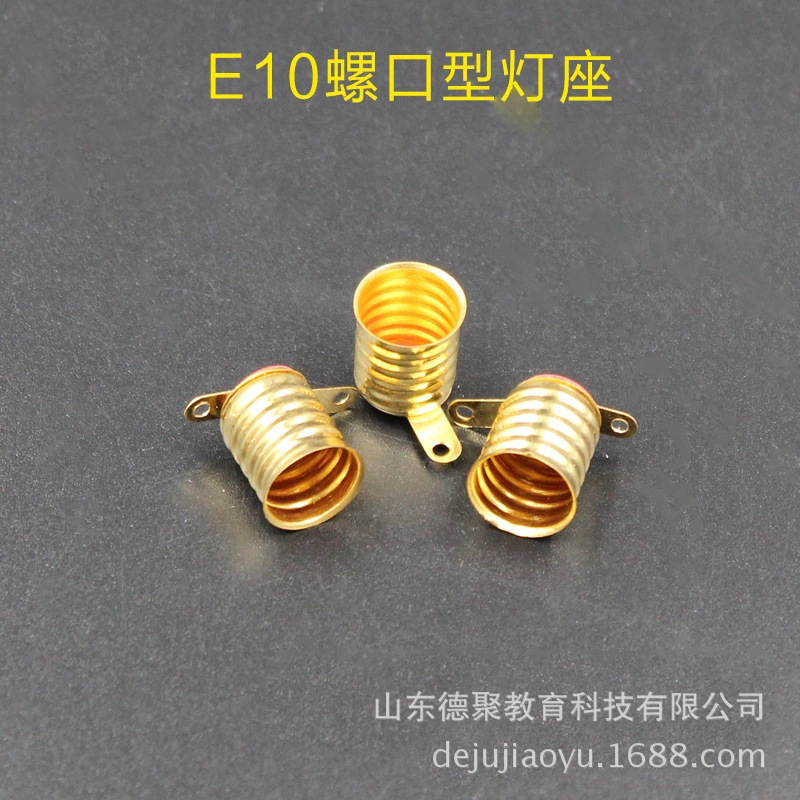 3656790094_1191738926.jpg_.web