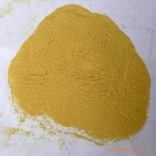 【厂家直销】高纯定制 氟化钙镱YbCaF3  掺杂  长期现货供应