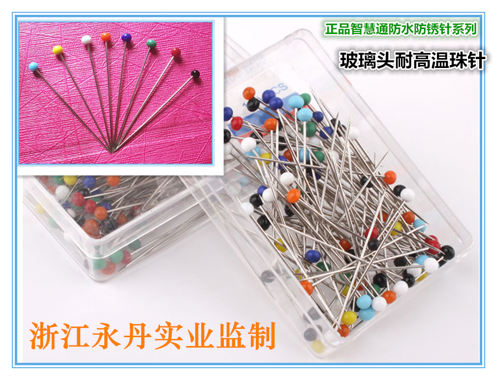 QQ图片20180526031304