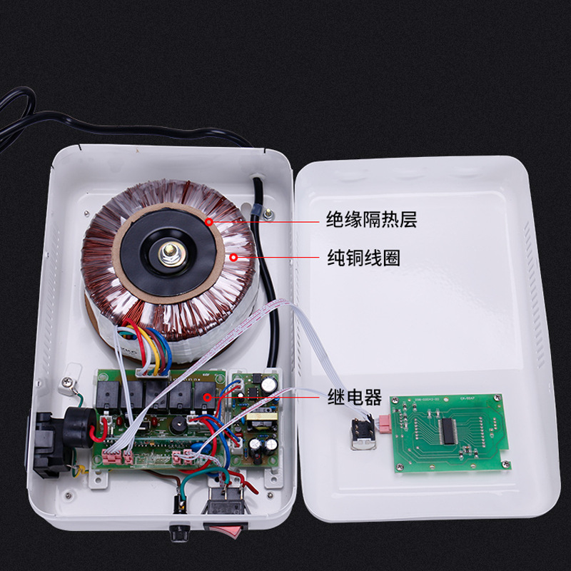 ֱ2000Wѹ220VȫԶ90VѹԿյѹ