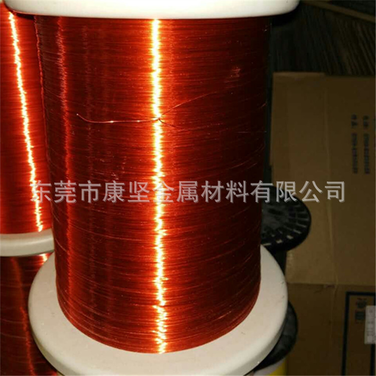 QA-1/155漆包线 铜漆包线 铝漆包线 琴弦专用漆包线 铜包铝线