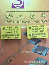 ��Ҏ���TC��̩ 1UF 300V