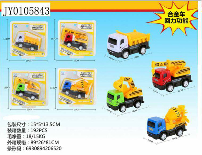 QQ图片20180915145244