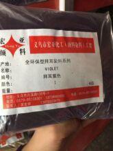 ȫ�h���Ͱݶ�Ⱦ�Ϸ���ɫ�M�ڶ���;��Ͻ�����ƷȾɫ�����l