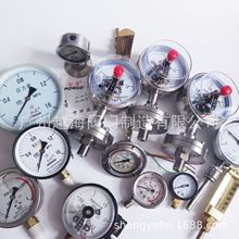 �����t�쏽����S��YX YXCϵ��늽��c�����퉺���x��