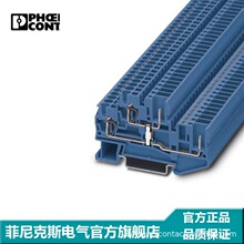 �����˹ ˫����� �������� ��ɫ-STTB2,5/2P-PVBU-3040685