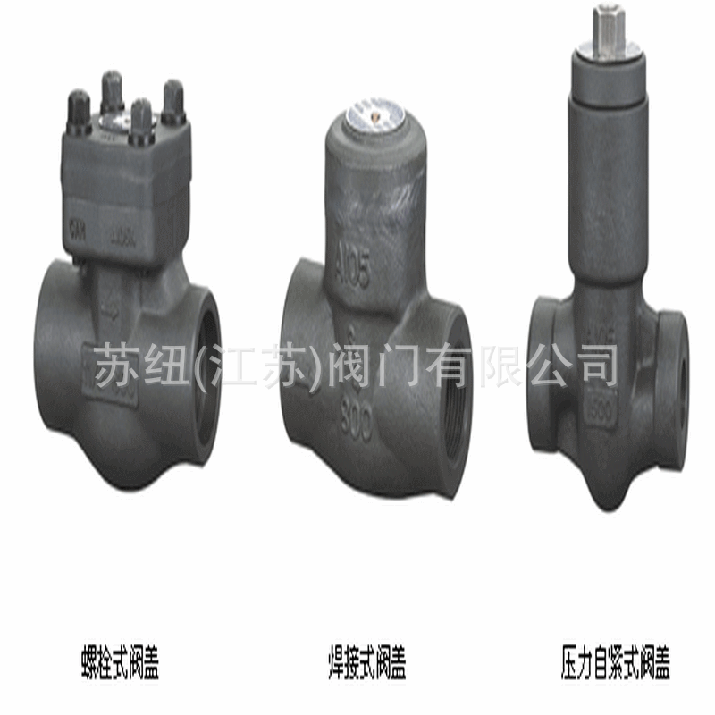 H61H���ܷ�͸�ֹ�ط�_H61W�͸ֺ���ֹ�ط�_��ѹֹ�ط�H61Y