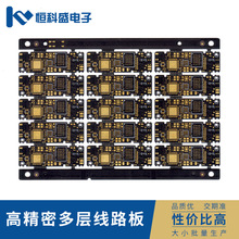 PCB· · 僺PCB· · ӲPCB·