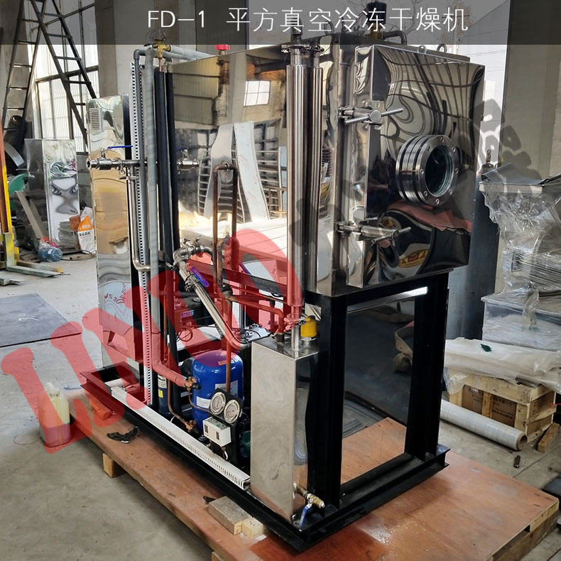 FD1真空冷冻干燥机.jpg