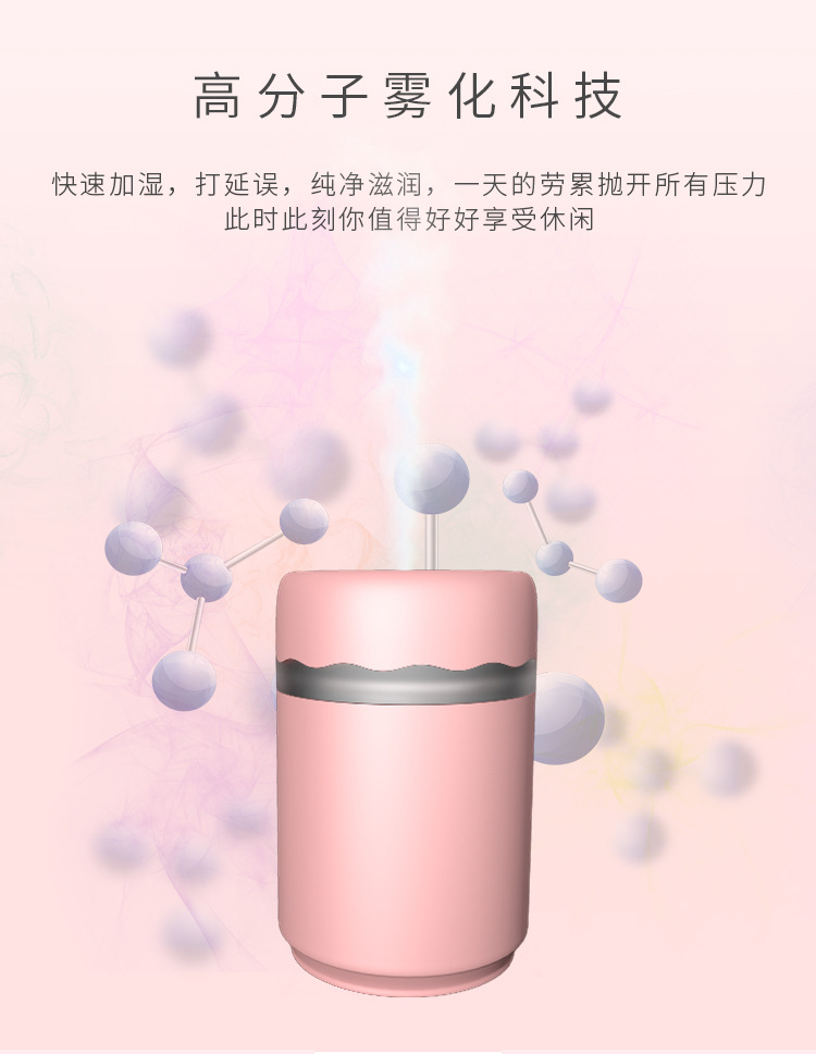 4楼喷雾器LB_10_13.jpg