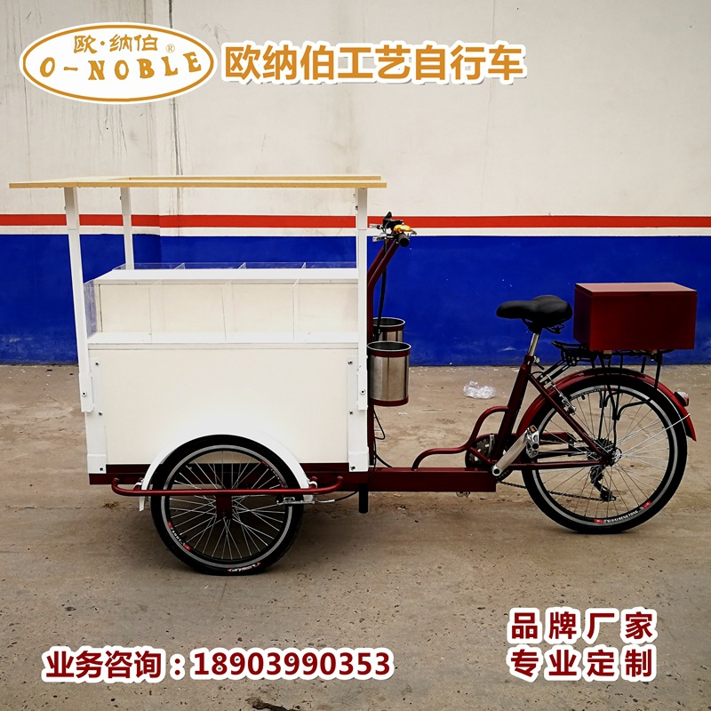 Leonard Fruit salad Exhibition Sell Tricycle Three Floats coffee Bicycle Customized Manufactor