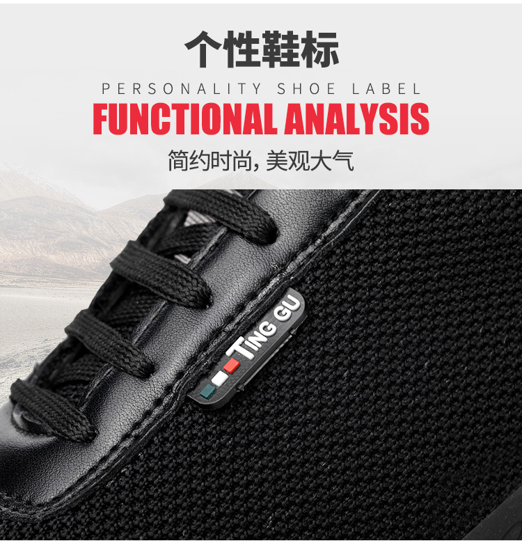 Chaussures de sécurité - Dégâts de perçage - Ref 3404989 Image 30