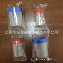 销售一次性奶瓶快速包装机  双面胶包装机 硅胶模具枕式包装机