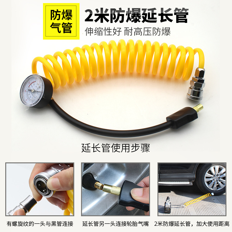 車載DC12V 雙缸充氣泵 金屬車載輪胎打氣泵 大功率充氣泵 AC-680