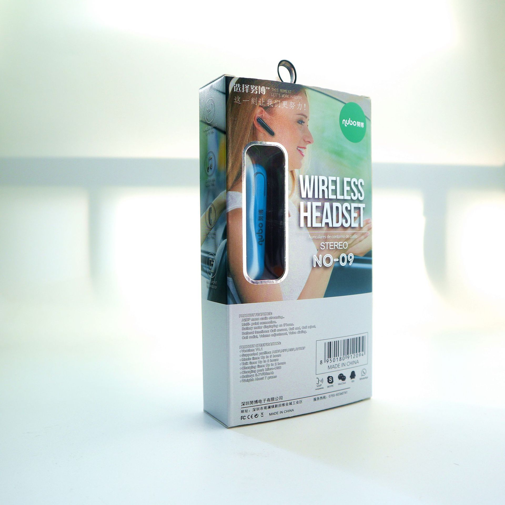 Casque bluetooth fonction appel - Ref 3380469 Image 38