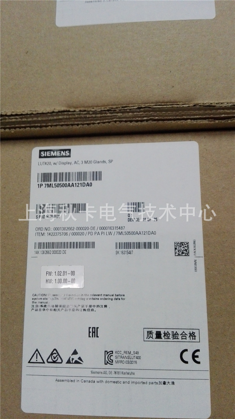 7ML5050-0AA12-1DA0西门子超声波液位计 7ML50500AA121DA0