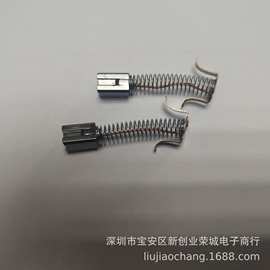电批碳刷  HIOS好握速CL-4000碳刷  碳刷图片  碳刷