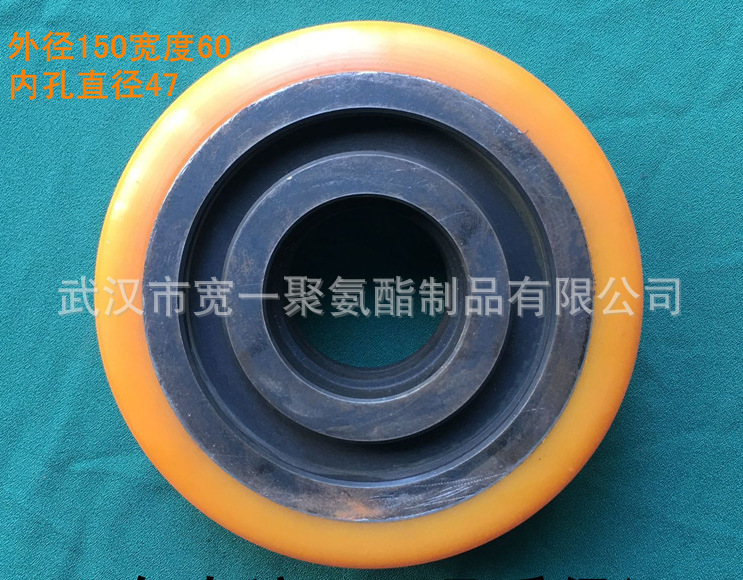 供应湖北聚氨酯胶轮生产加工包胶挂胶