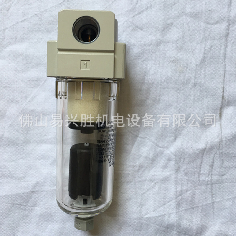 原装SMC油雾分离器AFM20-N02C-A 进口品牌带自动排水气源过滤器