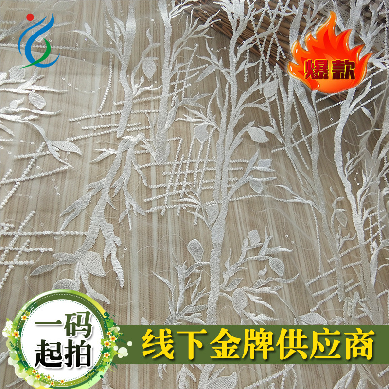 Tela de bordado de lentejuelas, estilo vintage, para vestidos