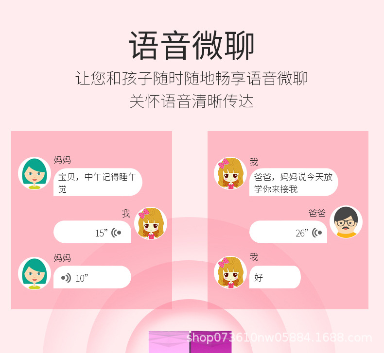 Montre sport Prendre des photos - Ref 3439593 Image 20