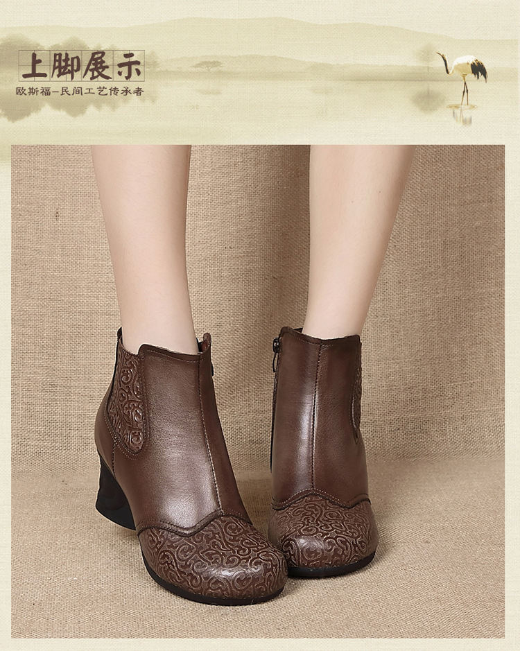 Bottes femme en En cuir - Ref 3355415 Image 12