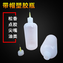 200��������ëˢëˢ�zˮƿ ����ԇ��ƿ���bƿ���z����ƿ���l