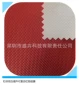 可以选择pvcpe铝膜