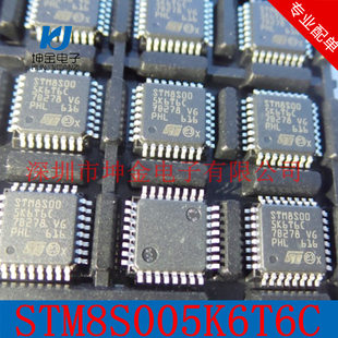 ST Microcontroller STM8S005K6T6C TR New original original MCU microcontroller STM8S005C6T6