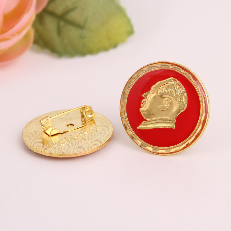 毛泽东2.5cm花边徽章毛主席红色金边伟人像章收藏胸章旅游纪念章