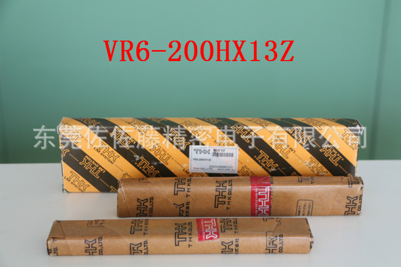 THK 6200T  V6-200 VR6-200HX13Z