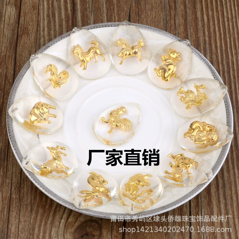 Jingmei Золотой Кулон Двенадцать Зодиака Кристалл Золотой Кулон Jingmei Золотой Стенл Новые Продукты Фабрики Аутлет
