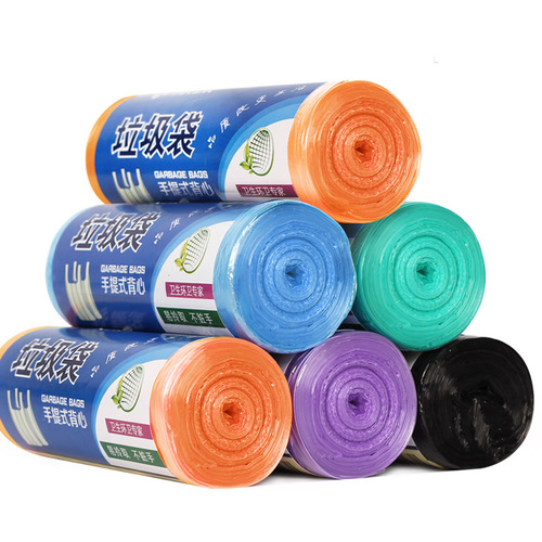 Laniti Handheld Vest Style Garbage Bag Thickened New Material Household Vest Large Plastic Bag 20 Pieces Wholesale 