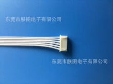 ���������ӹ� XH�{�׼t���ž�TJC3��·���B�Ӿ����Ӿ��g��2.54mm