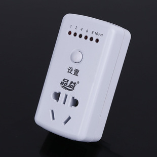 New 2000W electronic charging treasure timer water dispenser mobile phone multi-function charging treasure timing protector