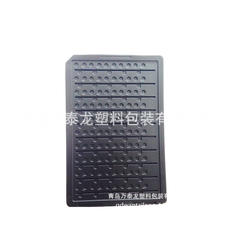 供应PS黑色导电托盘 电子材料PCB板通用吸塑塑胶托盘可定制