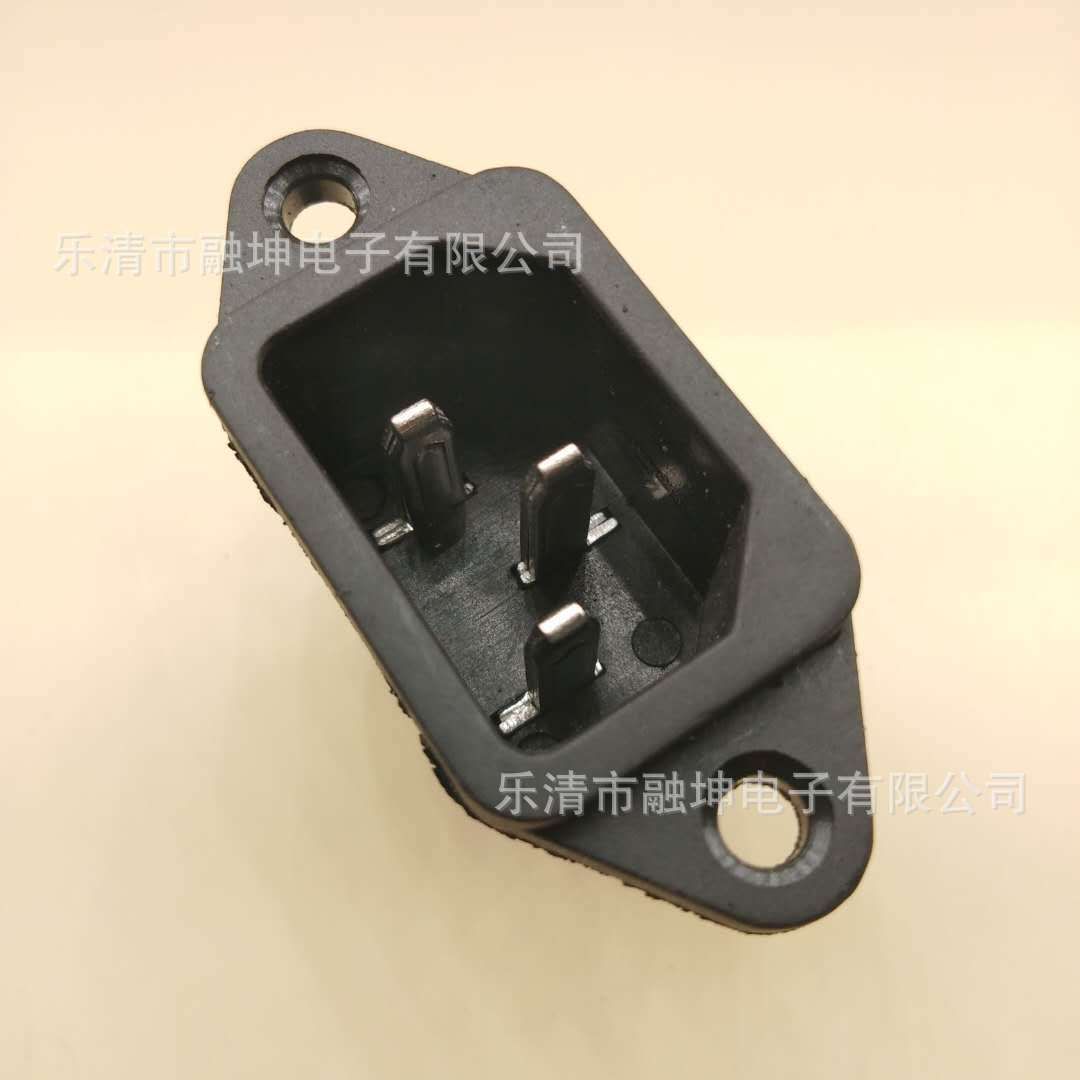 ac电源插座带耳朵AC04品字插座电瓶车充电插座三孔三针ac电源插座