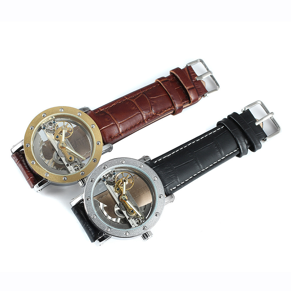 FORISNING Watch