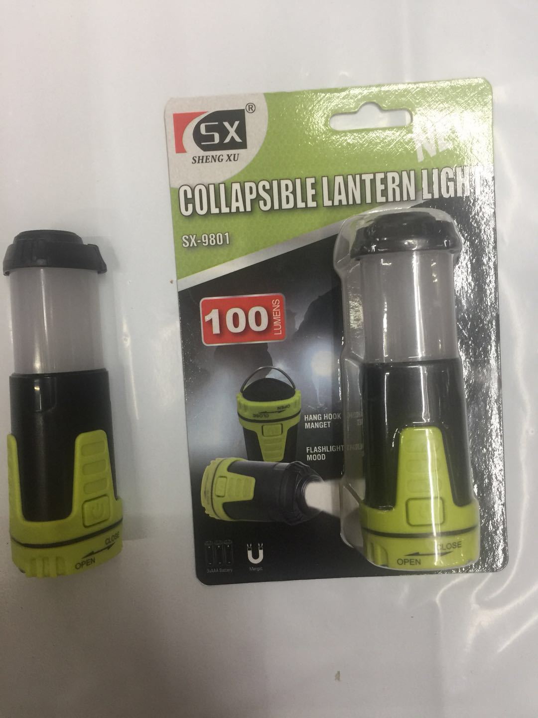 微信图片_20180815165008