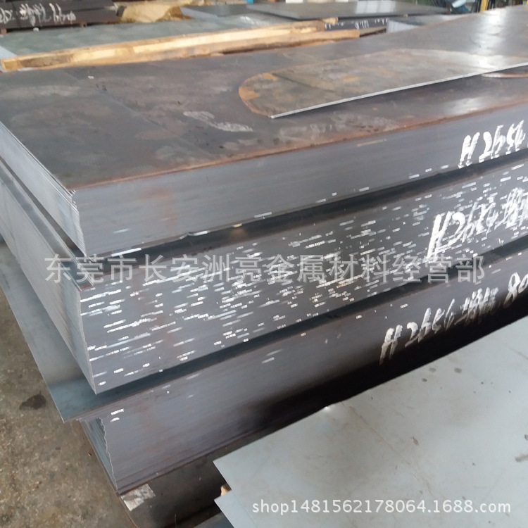 ?供应日本SCr435合金钢板 SCr435板材 SCr435调制料SCr435中厚钢