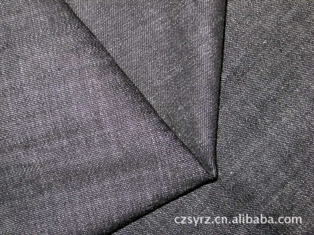 【厂家直销】供应硫化黑双向竹节人棉牛仔布（SY-FH0178#）