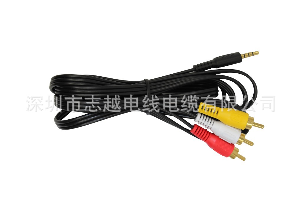 RYVS阻燃高保真音响工程专用线麦克风 镀金头音频线 传输音频信号