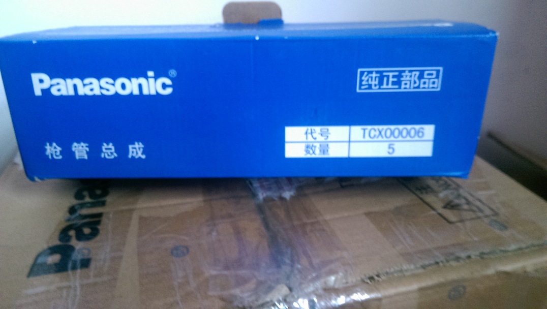 唐山500A松下气保焊枪枪管总成TCX00006松下连接杆