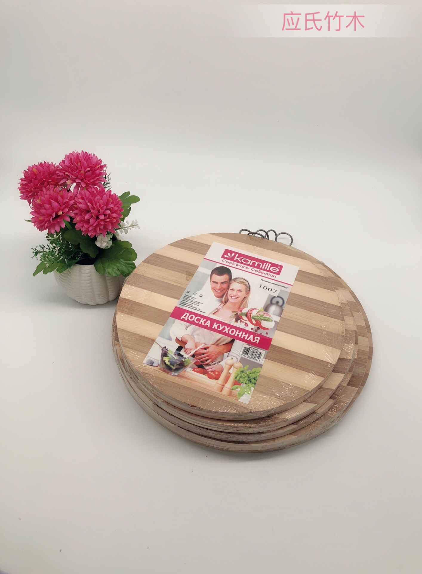 2018-07-10 125843(2).jpg