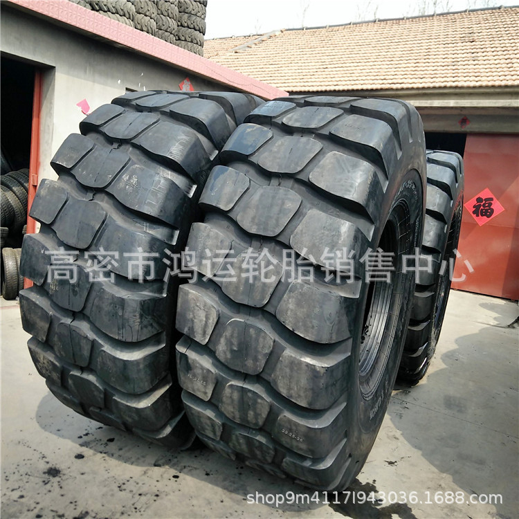 现货 火炬33.25-35 33.5-33 E4花纹矿用运输自卸车轮胎装载机轮胎