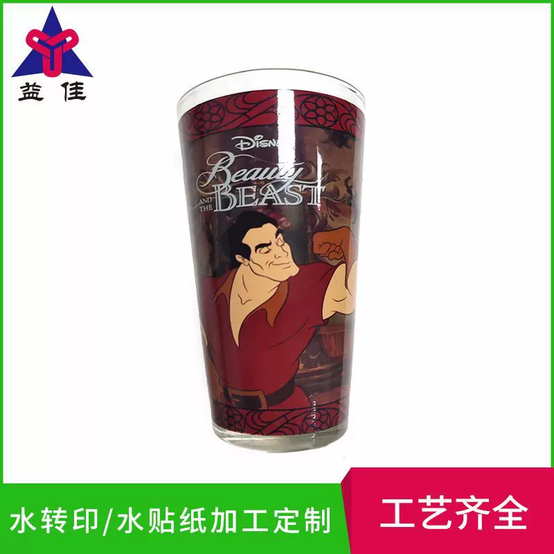 厂家直销卡通时尚简约玻璃花纸  玻璃杯水转印花纸印刷加工