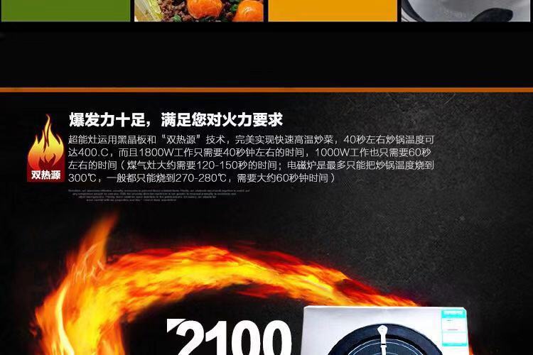 微信图片_2018102812272811