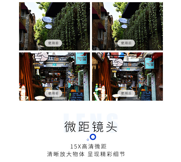 9052280629_1816166119