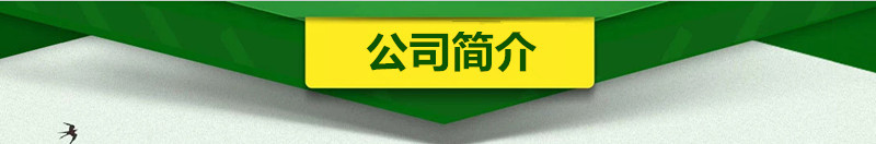 柴油机带地膜机设备